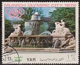 Yemen 1970 Deportes 1 3/4 Bogash Multicolor Michel 1233. yemen 1233. Subida por susofe